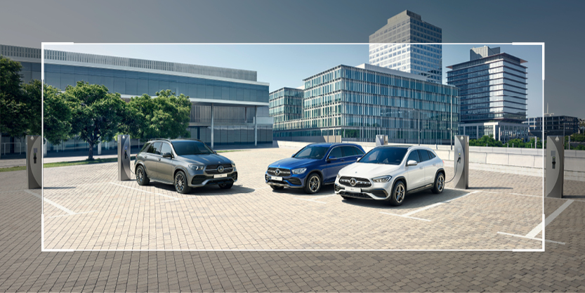 Kacheln-Unterthemen-Mercedes-Brinkmann-Foerderungen-8autobrinkmann